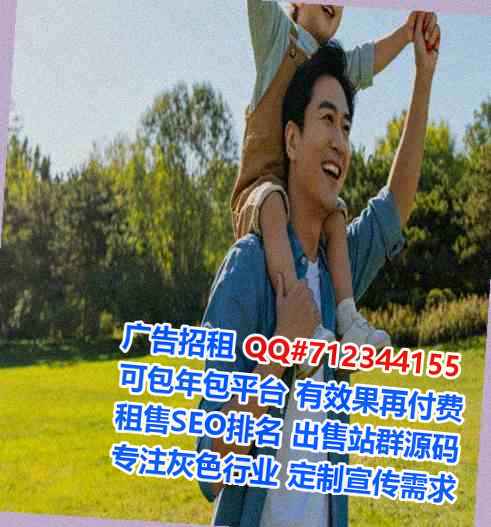 卡若试管婴儿钢结构有限公司